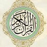فَذَكِّرْ بِالْقُرْآنِ's profile picture