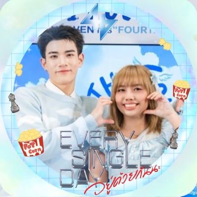 🐰หนูมิ้นท์🌻🤍's profile picture