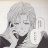 Profilbild von ショー