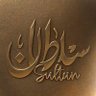Profilbild von ابو سلطان