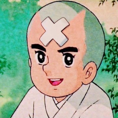 おいとま's profile picture