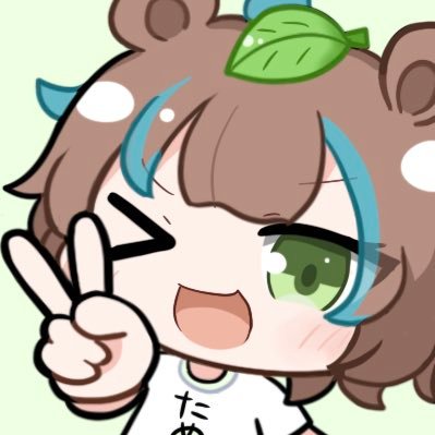 葉っぱのたぬ's profile picture