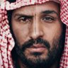 Фото профиля صميدع