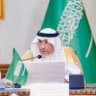 محمد ناصر آل دليم Mohammed ALDulaim 的头像