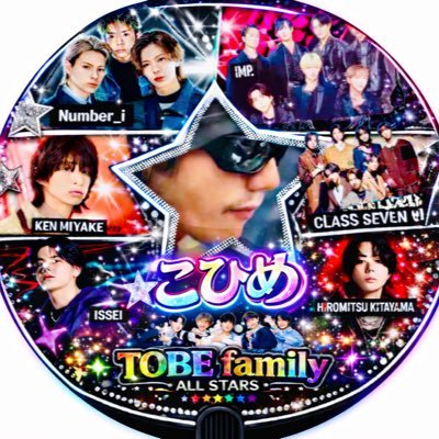 hime_recom's profile picture