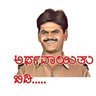 Compounder Govinda's profile picture