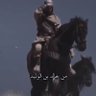 لندن profil fotoğrafı