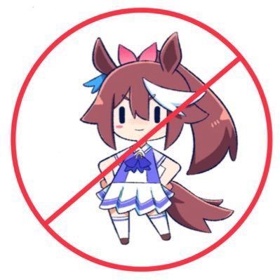 Fuck Teio's profile picture