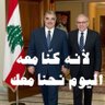 Magualy profil fotoğrafı