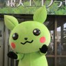 おひとり様's profile picture