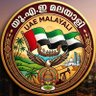 UAE മലയാളി profil fotoğrafı
