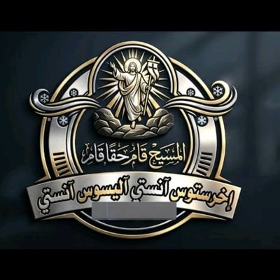 Naderfrind444's profile picture