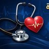 ساعات ممارس بلس CME-شهادات إنعاش قلبي «BLS-ACLS»'s profile picture