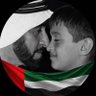 محمد النعيمي's profile picture