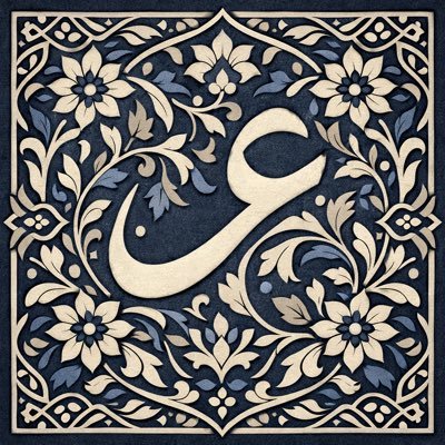 ALemadi_11's profile picture