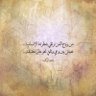 Фото профиля د. ندى الركف