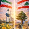 Ku Wa profil fotoğrafı