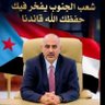 عاصم's profile picture