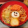 タコライスを食べ歩いています(ぬるい麺も好き)'s profile picture