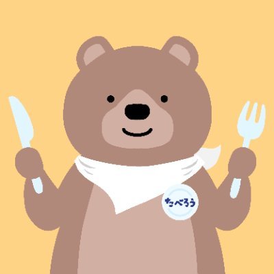 たべろう【ごはん/東京】's profile picture