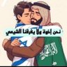 Aqal's profile picture