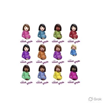 HaramsDesire's profile picture