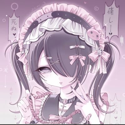 11's profile picture