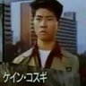 ハリーケイン小杉's profile picture