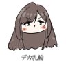 アドっち@原画販売中 profil fotoğrafı