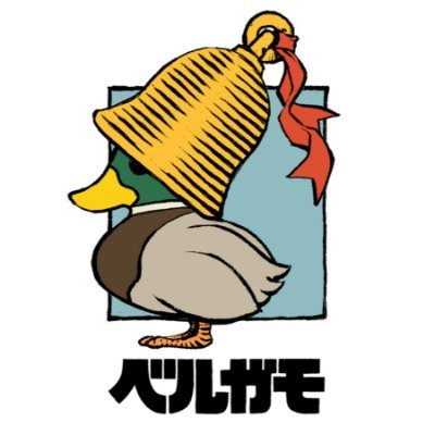 bergamoaudio's profile picture