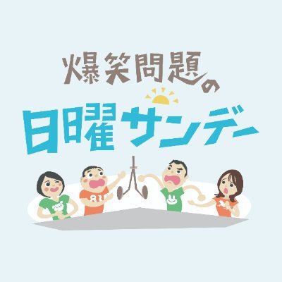nichiyou905954's profile picture