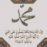 ابن الحطام profil fotoğrafı