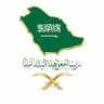 مصعب الروقي 的头像