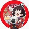 名前はまだ無い (INTJ-T)'s profile picture