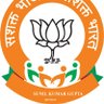 Profilbild von Sk gupta BJP WORKER