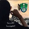 Фото профиля 🏆🏆ابتسام النخبوية💚
