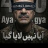 Zahid Mahmood's profile picture