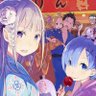 Profilbild von 推しカプ応援団長