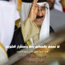 بوعلي 的头像