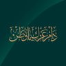 فهد المفرج profil fotoğrafı