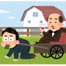 令和の社畜 profil fotoğrafı