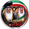 ابومحمد's profile picture
