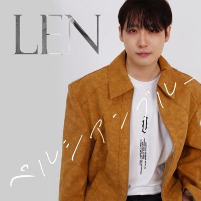 piano_Len's profile picture