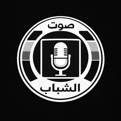 VOICE_ALSHBAB's profile picture