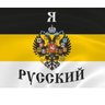 Profilbild von Forvarovsky96