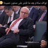 Фото профиля malak