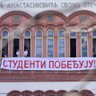 slavko uz studente do pobede's profile picture