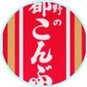 ますか🌽💫🍃👾⚒️🪶🔥 的头像