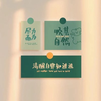Nainainaier's profile picture