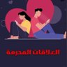 Фото профиля Gamal